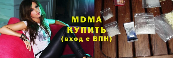 индика Алексеевка