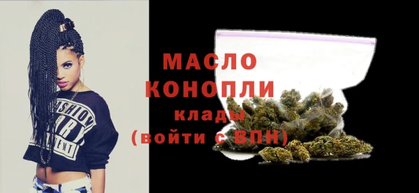 ALPHA PVP Абаза