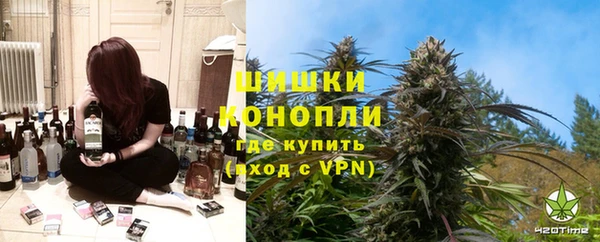 спайс Абдулино
