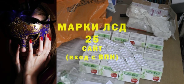 кокаин колумбия Алзамай